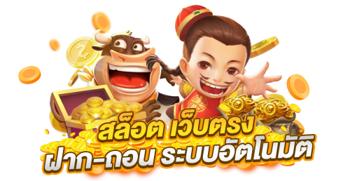 ufabey1199 เว็บพนันที่ครบครันด้วยบริการระดับพรีเมียม